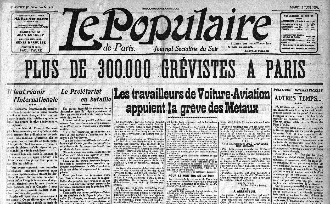 Le Péage-de-Roussillon. Journée de grève à l'établissement Bellefontaine